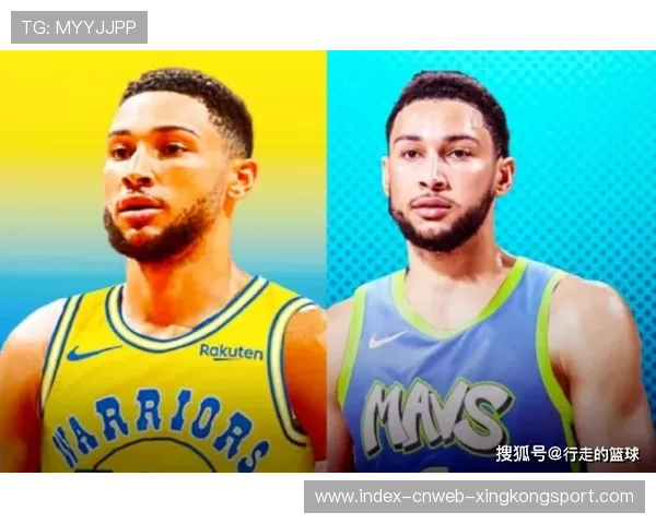 三换三震惊联盟：两大巨星互换竟成分区拖后腿？