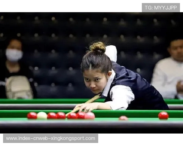 中国台球天才少女连续暴打三名世界冠军