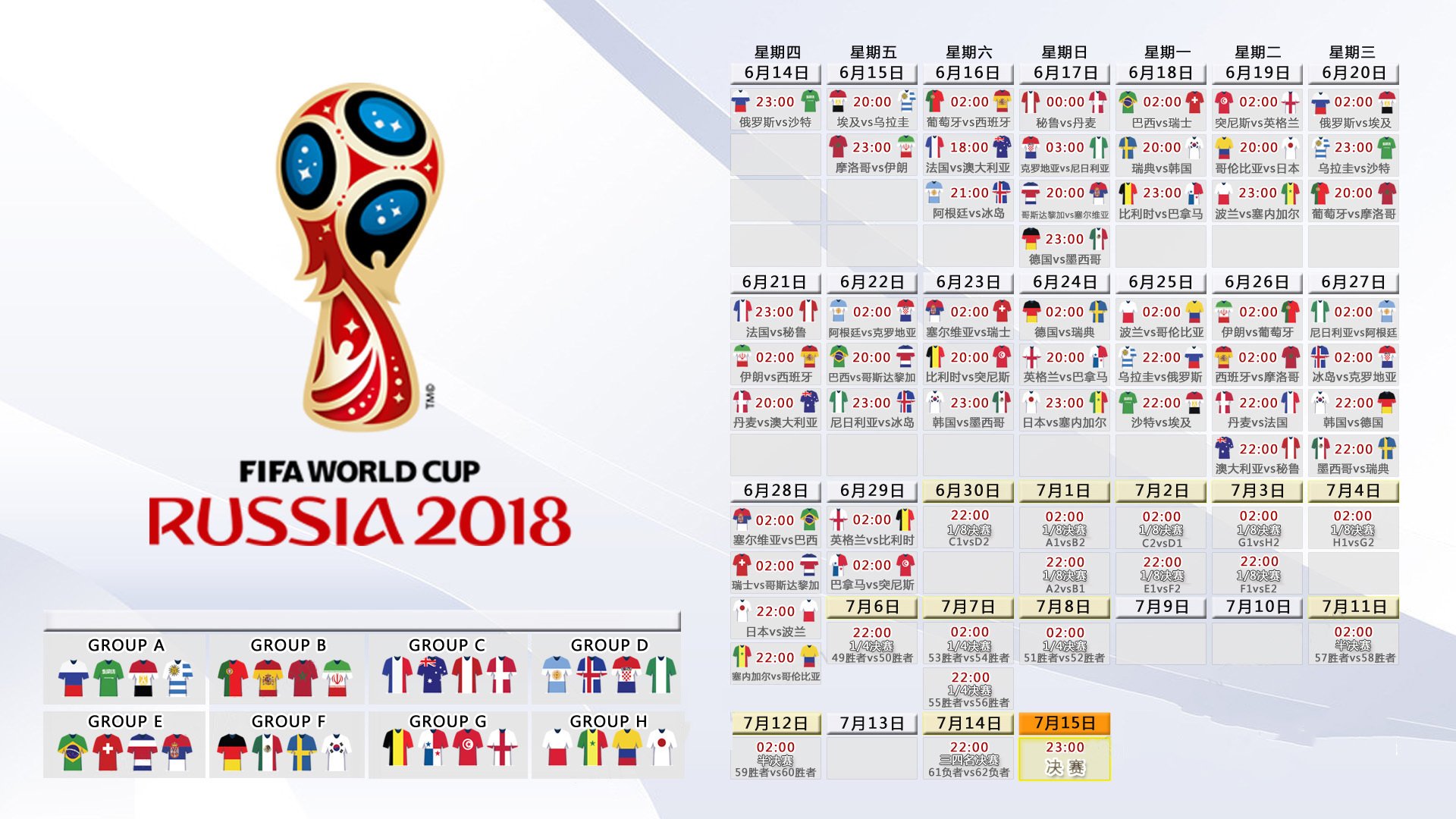 世界羽毛球公开赛：混双配合层次决定回合归属，世界羽毛球混双比赛